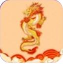 巨龙赚APP赚钱真的靠谱吗？