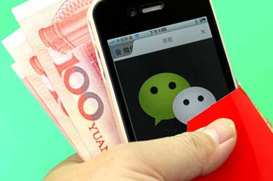 微信偏门一天1000元？每天稳稳赚1000是真的吗？