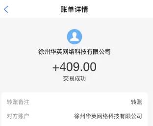 没本钱怎么在手机一天赚500?别贪多，先从手机一天赚50开始吧 第3张