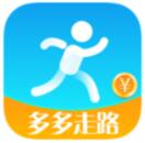 多多走路赚现金是真的吗？多多走路提现是真的吗